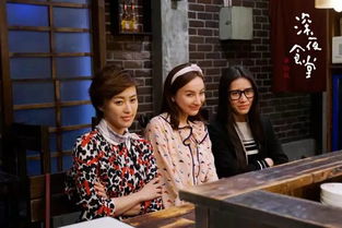 满级甜诱，舒童新剧傅爷的怀里声色撩人深度解析