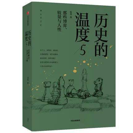 短剧错位人生——71集人生百态的深度解读