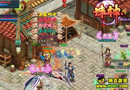 深度解析短剧封神之东皇大帝——80集的传奇之旅