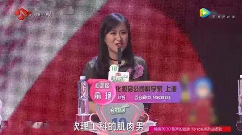 短剧非妻勿扰的魅力之旅，64集的精彩世界