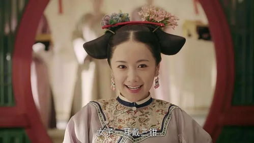 短剧娶个豪门霸总当皇后——98集的华丽篇章 短剧娶个豪门霸总当皇后——98集的华丽篇章