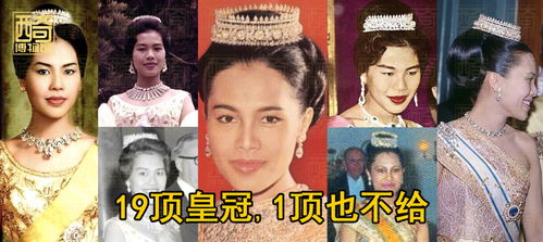 短剧娶个豪门霸总当皇后——98集的华丽篇章 短剧娶个豪门霸总当皇后——98集的华丽篇章