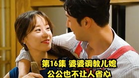 短剧女总裁的顶流小娇夫——百集情感大戏的魅力与启示