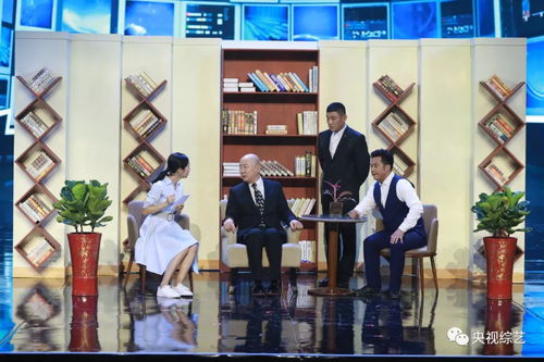 短剧新篇章，错位人生——一部引人入胜的66集人生大戏