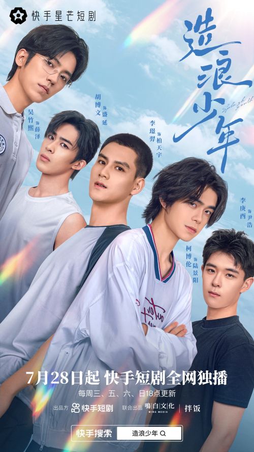 短剧离婚后我立地成王——90集情感蜕变之旅 短剧离婚后我立地成王——90集情感蜕变之旅