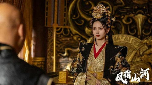 短剧山河大帝——89集的史诗巨作