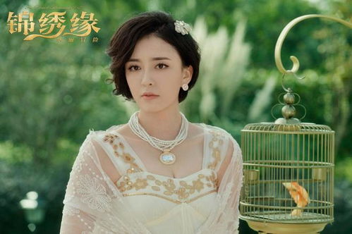 短剧权宠倾华之娇娇王妃——93集的华丽演绎