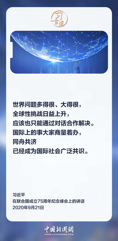 短剧我能看到万物价值的深度解析