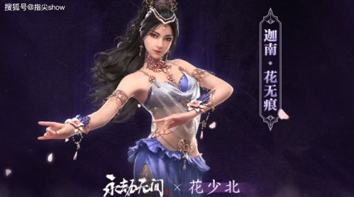 短剧新篇章，绝望的主妇全解析