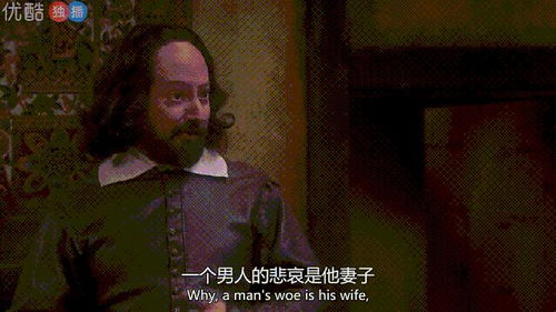 短剧抛夫弃女的深度解析，96集的背后故事