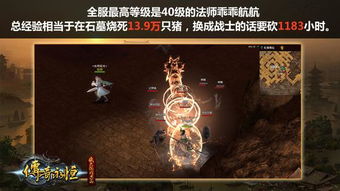 短剧陨龙，现世传奇——99集的辉煌之旅