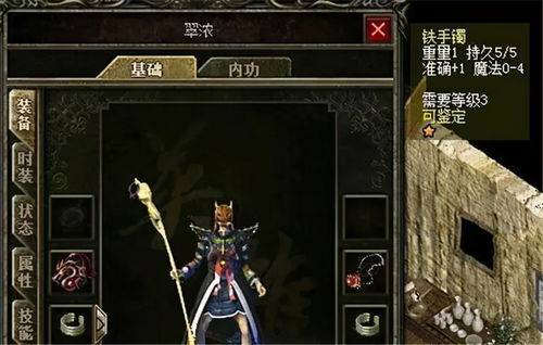 短剧陨龙，现世传奇——99集的辉煌之旅