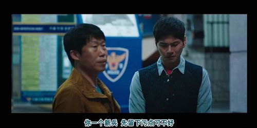 短剧帅哥你好丑——80集的喜剧之旅