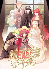 穿越之旅,从千金到女皇——解析短剧的魅力 穿越之旅,从千金到女皇——解析短剧的魅力