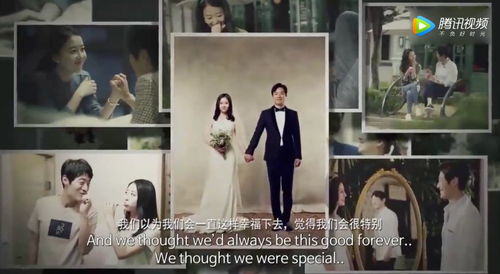 短剧绚丽回归——离婚后带娃的重生之旅（共85集）