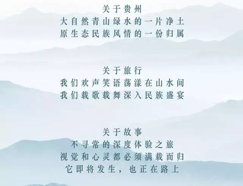 遇见你深情难送离——一部98集短剧的深度解析 遇见你深情难送离——一部98集短剧的深度解析