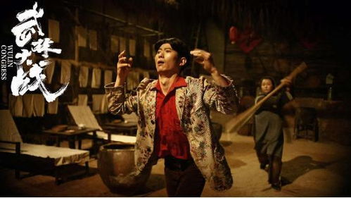 短剧惊鸿,九十五集的魅力之旅 短剧惊鸿,九十五集的魅力之旅