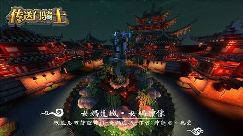 穿越时空的古董大亨——短剧重返1993之古董大亨深度解析