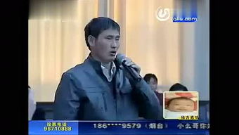 短剧首富家的真假少爷——73集的财富与身份之谜