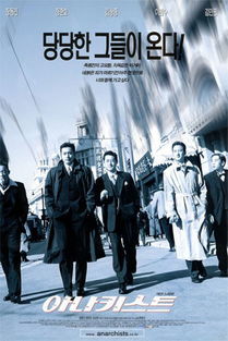 极品车夫逆袭记，上海滩风云81集短剧