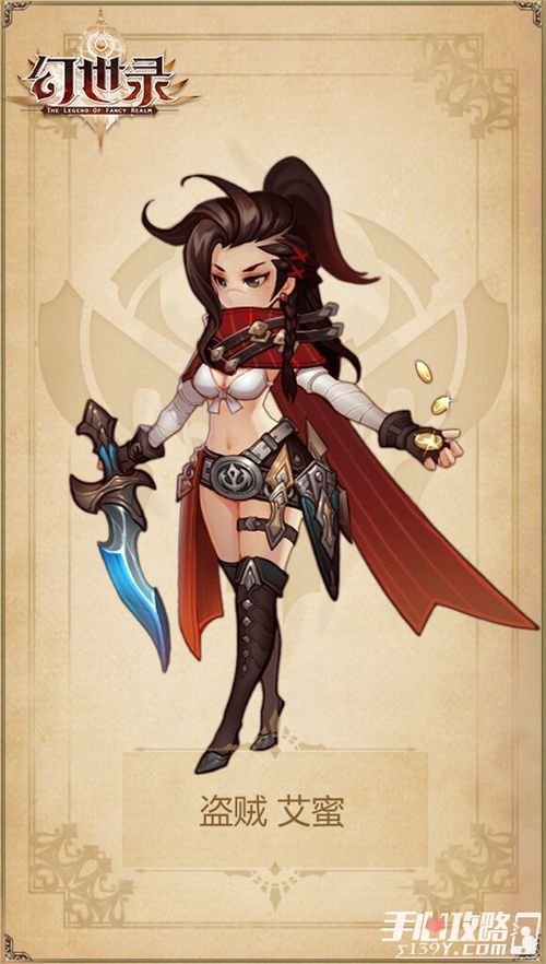 将军大人变身影后，98集的荣耀之旅