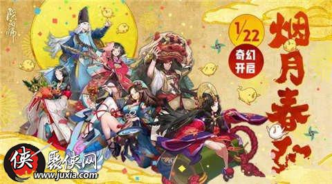 将军大人变身影后，98集的荣耀之旅