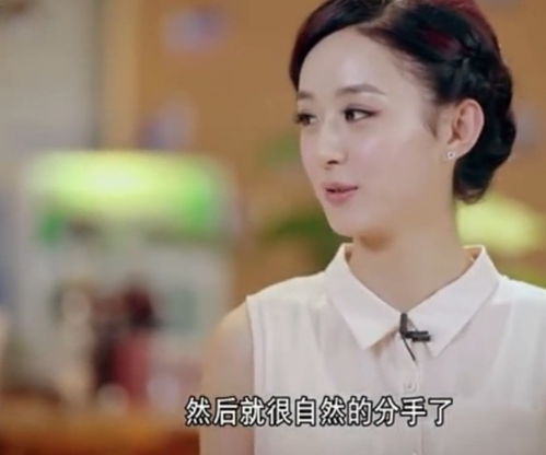 短剧女明星复活上位计——91集精彩纷呈的演艺人生