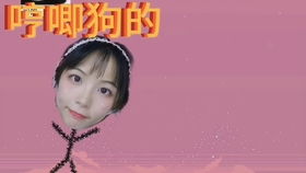 短剧闪婚密宠,靳先生别装了 短剧闪婚密宠,靳先生别装了