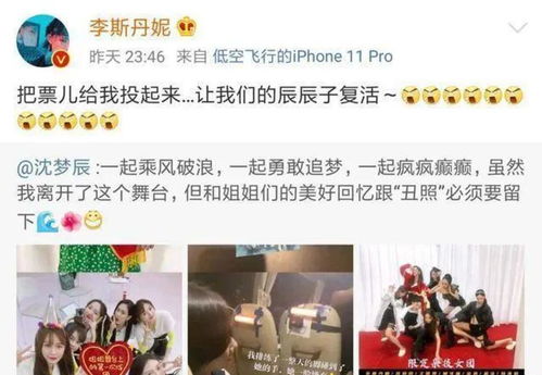 短剧闪婚密宠,靳先生别装了 短剧闪婚密宠,靳先生别装了