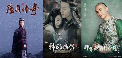 短剧风起逍遥，85集的精彩演绎