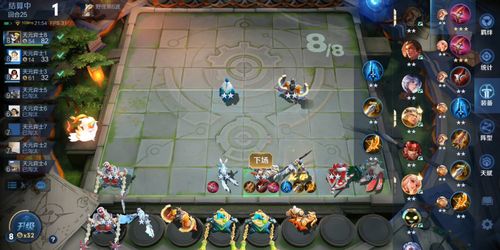 短剧开局我在昆仑学院学斩神——79集的奇幻之旅