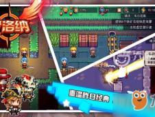 短剧开局我在昆仑学院学斩神——79集的奇幻之旅