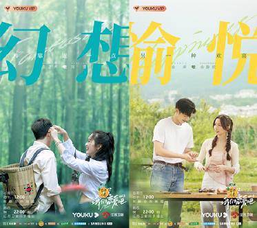 短剧花都天才医圣,医术与爱情交织的传奇 短剧花都天才医圣,医术与爱情交织的传奇