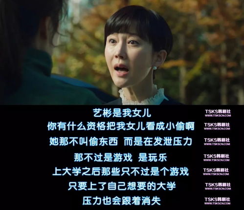 吴克群诚挚道歉，为读错沔阳正名