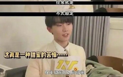 吴克群诚挚道歉，为读错沔阳正名