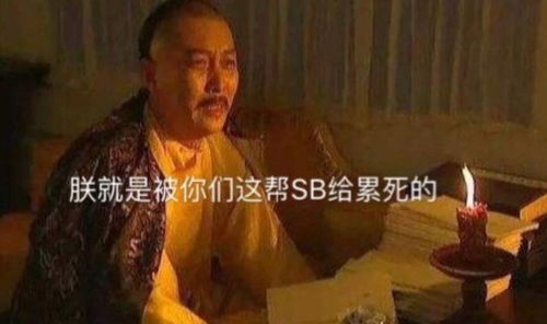 短剧朕的魅力与影响