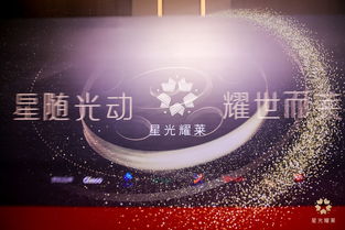 倒计时88集，短剧的魅力与探索