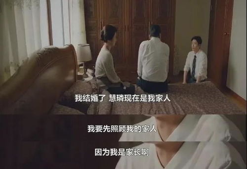 短剧之罪妻难逃，爹地，这个才是我妈咪（98集）