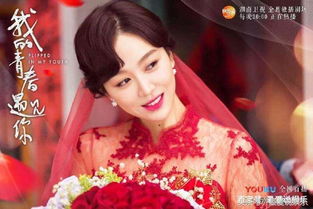 短剧真千金归来又美又飒——77集的精彩纷呈