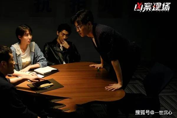 短剧情深入骨——探索76集的魅力