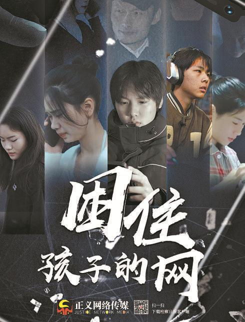 短剧日结男神的魅力之旅——99集的精彩世界