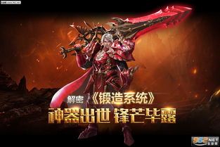 短剧龙国战神之至尊天下，百集荣耀的传奇之路