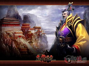 短剧吞龙——80集的传奇之旅