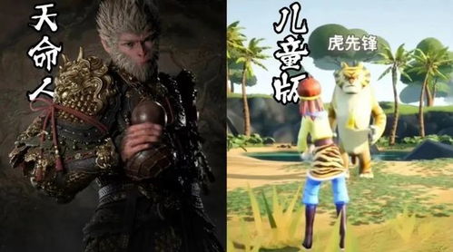 短剧吞龙——80集的传奇之旅