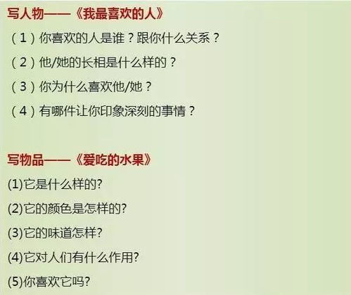 短剧巅峰之作——最强假天子之九十五集深度解析