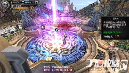 短剧天神殿的魅力与影响 短剧天神殿的魅力与影响