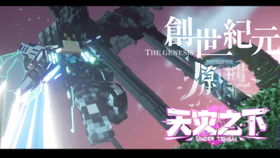 短剧天神殿的魅力与影响 短剧天神殿的魅力与影响