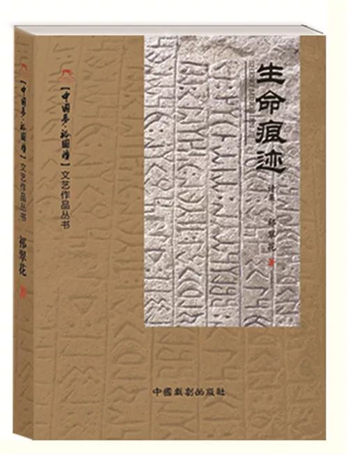 祁总请勿跪,温小姐心碎之长篇短剧全解(共83集) 祁总请勿跪,温小姐心碎之长篇短剧全解(共83集)