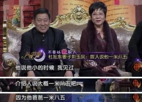 短剧朕的女儿身瞒不住了——79集的宫廷传奇