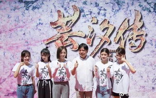 短剧新风尚,神医毒妃——98集的精彩演绎 短剧新风尚,神医毒妃——98集的精彩演绎